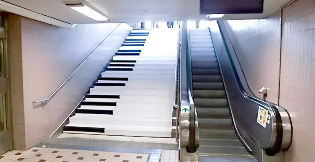 piano stairs nudge