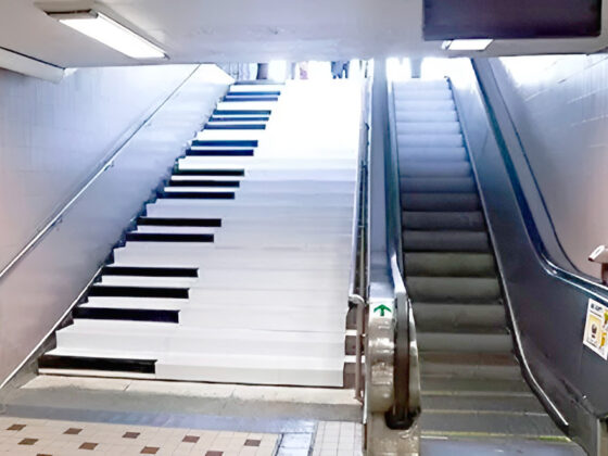 Piano strairs - Nudge